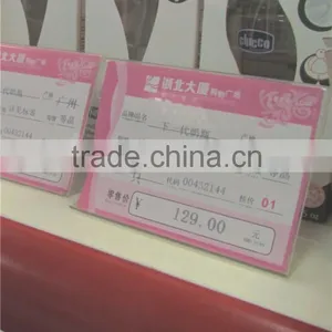 Manufacturer Direct Sale Wholesale Store Use Plastic Sign Holder thumbnail-3