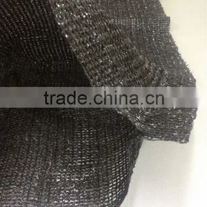 PE Raschel Bag thumbnail-2