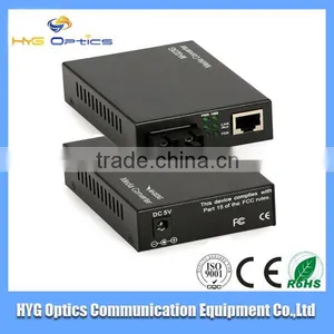 10/100/1000M & Gigabit Media Converter/10 100m Media Converter thumbnail-1