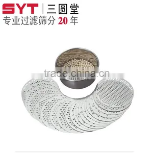 Hot Sale Hole Perforated Plate thumbnail-2