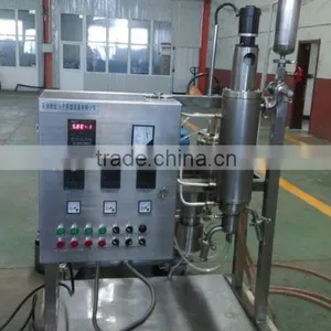 Cardanol Distillation Equipment thumbnail-1