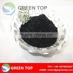 Humic Acid Organic Fertilizer Price thumbnail-1