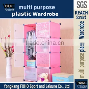 AL0028-8 DIY Freestanding Plastic Storage Cabinet Lager Wardrobe Box for Clothes thumbnail-1