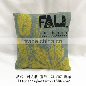 Hi Fall 20*20cm Top Linen Fabric cu Digital Printing Bamboo Charcoal Nature Air Freshener thumbnail-4