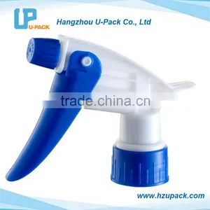 28mm Plastic Garden Water Sprayer thumbnail-1