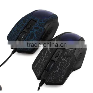 2017 Wired Gaming Mouse 2.4g thumbnail-1