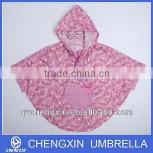 Wholesale Kids Lovely Raincoat thumbnail-1