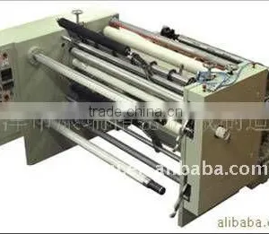 Round Knife Cutting Machine thumbnail-1
