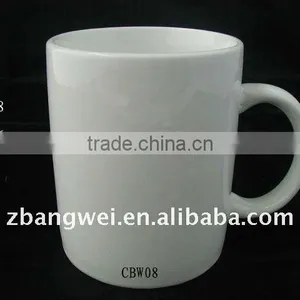 Ceramic Tea Mug thumbnail-1