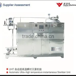 Good Quality Tube or Plate Type Automatic UHT Sterilizer for Milk and Water thumbnail-1