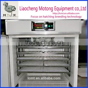 Model MT-3168 Poultry Egg Incubation Machine Poultry Incubator Egg Incubator thumbnail-1