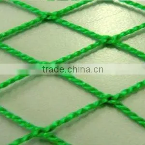 Polythene Twisted Knotless Net thumbnail-1