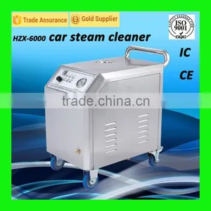 HZX-6000 Busy Bee Car Wash Machine/Floor Steam Cleaning Machines thumbnail-1