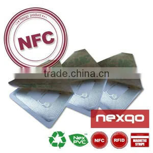 Anti-theft Rfid Sticker thumbnail-1