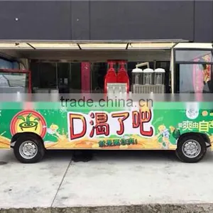 Electric Dinning Car thumbnail-1