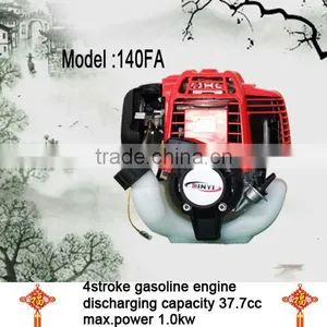 Hot Selling 4 Stroke Gasoline Engine 37.7cc thumbnail-1