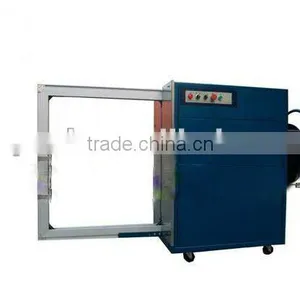 XN-103A Aautomatic Side Strap Machine thumbnail-1