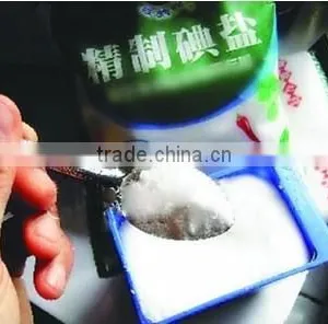 Discount Price of Automatic Three, Four Sides Seal Vertical Salt Packing Machine thumbnail-2