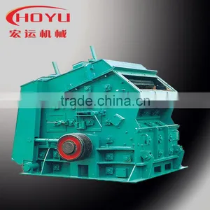 Construction Machine/Pebble Crusher thumbnail-1