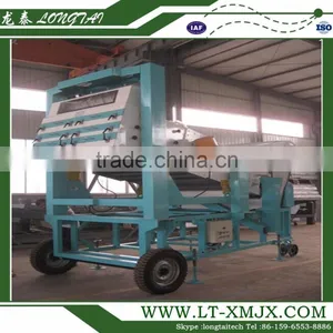 High Capacity Vibration Sieve Rice Grading Rotary Cleaning Screen thumbnail-1