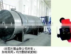 Hot Air Furnace/ Hot Air Generator thumbnail-1