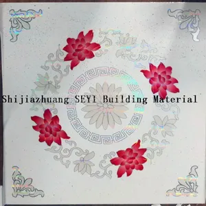 Cheap Ceiling Board/PVC Plastic Ceiling Board thumbnail-1