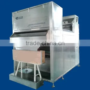 Best Price for Industrial Color Sorter Machine, Belt Type Sorting Machine thumbnail-2