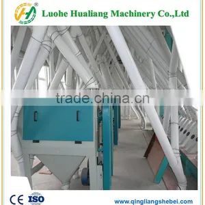 China Wheat Flour Milling Machine Price thumbnail-5