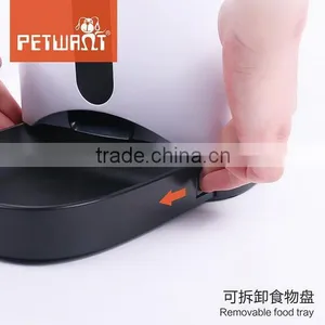 Hi-tech Battery-powered Automatic Pet Feeder Remotely Controlled by Smartphone APP for Friends Gift thumbnail-5