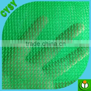 HDPE Garden Green Sun Shade Net / Netting / Cloth for Greenhouse / Vegetable Nursery / Carport / Swimming Pool thumbnail-6