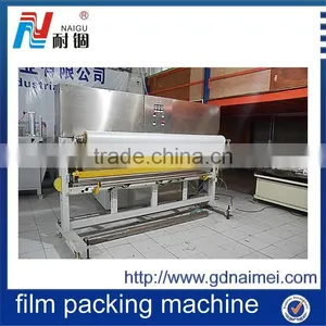 India Memory Form Mattress Packing Machine/mattress Packing Machine thumbnail-2