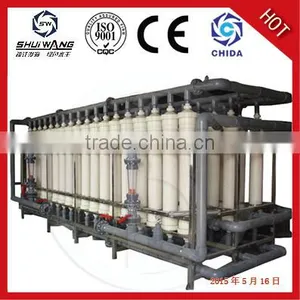 Water Filling Machine/bottle Filling Machine thumbnail-5