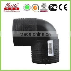 HDPE Pipe Fittings thumbnail-2