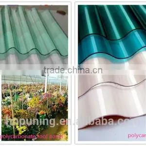 Twin Wall Polycarbonate Corrugated Sheet thumbnail-6