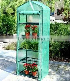 5 Tier Greenhouse GH705A thumbnail-1