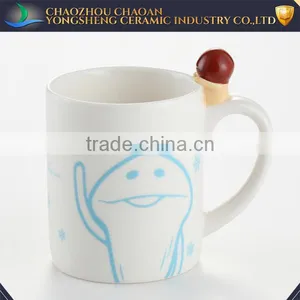Simple Funny Children Cup Ceramic thumbnail-1