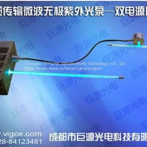 Second Generation-Microwave Ultraviolet Power Unit thumbnail-2