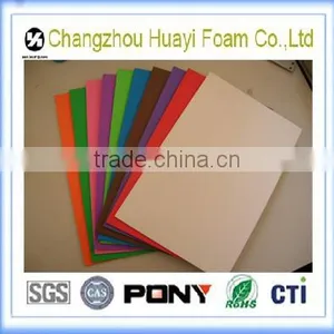 Custom Eva Sponge Material of Eva Foam Sheet thumbnail-1