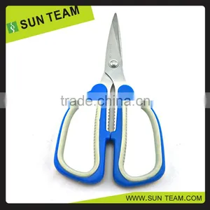 SK046 6-3/4" High Stainless Steel Embroidery Scissors Tattoos Scissors thumbnail-5