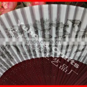 Chinese Style Ink Painting Hand Bamboo Fan thumbnail-2