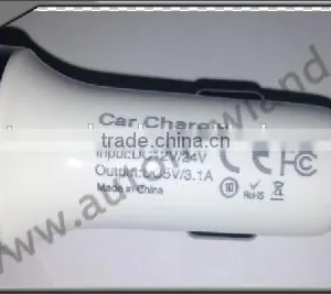 In-car 2 USB Charger for Iphone and Ipad With CE&ROSH Usb Car Charger thumbnail-1