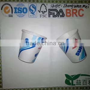 Paper Cup Picture thumbnail-1