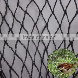 HDPE Material Hunting Turtle Pigeon Net Catching Bird Net Tird Net Anti Bird Net With UV Protection thumbnail-1