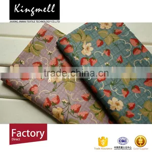 Digital Printing Custom Made Fancy Cushion Cover Cotton Fabric thumbnail-1