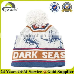 Acrylic Jacquard Custom Ladies Pom Pom Hat thumbnail-1