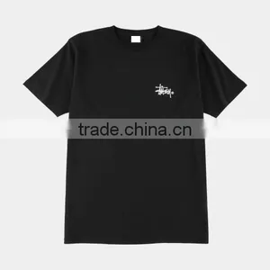 Black Space T-Shirt thumbnail-1