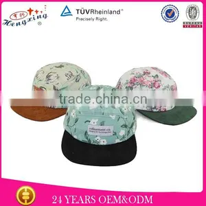 Custom Printed Fabric Custom Leather Strap Hats 5 Panel thumbnail-1
