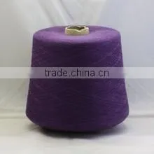 Top Quality Polyester and Wool Blend Yarn Dyed on Cone Sell Well in Europe thumbnail-4