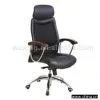 Sell Office Chair thumbnail-1