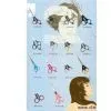 Sell Scissors thumbnail-1
